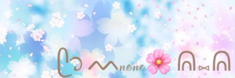 akirinjj's profile banner image