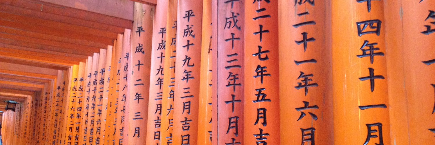US banner