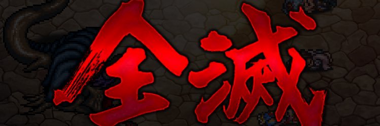 sheatanjosou's profile banner image