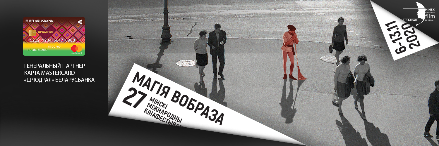 miff_listapad's profile banner image