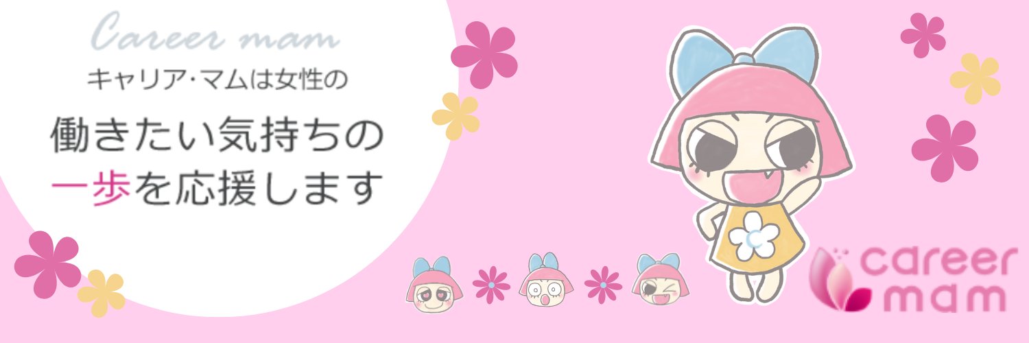 c_mam's profile banner image