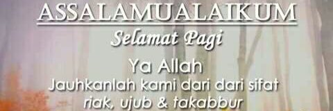 Duta Humas banner