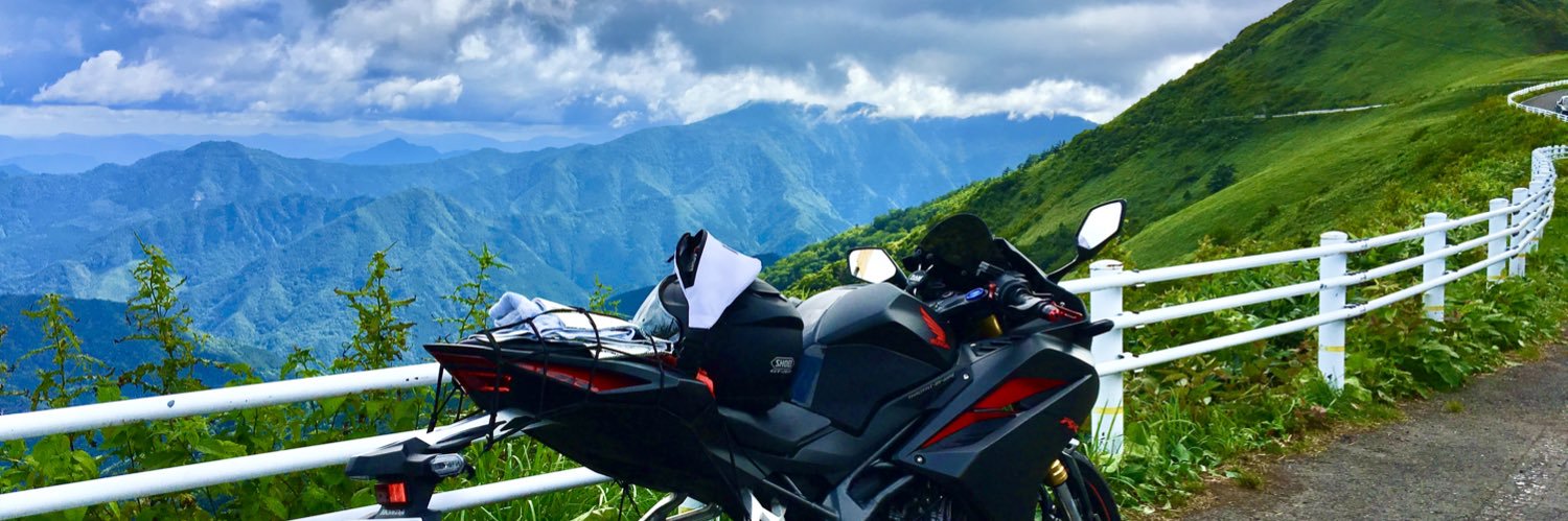 UTALA / うたら。 banner