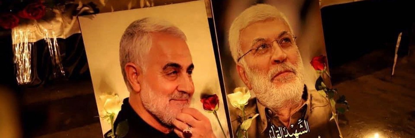 Ghaderpd's profile banner image