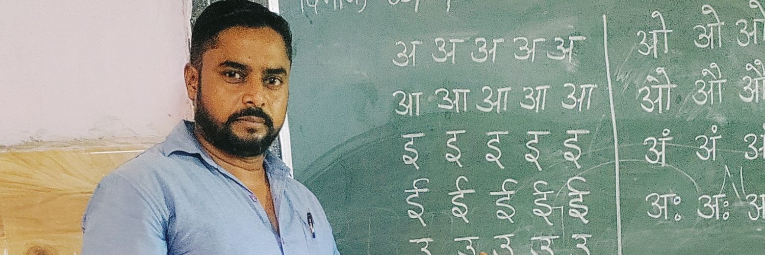 Prashant Singh Rajput(Lodhi) banner