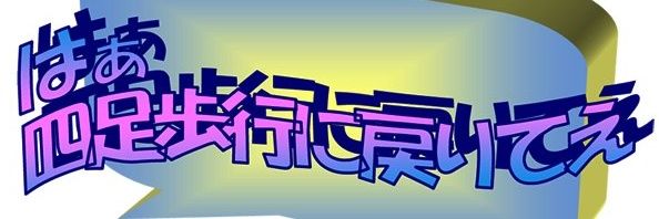 kk_c__'s profile banner image