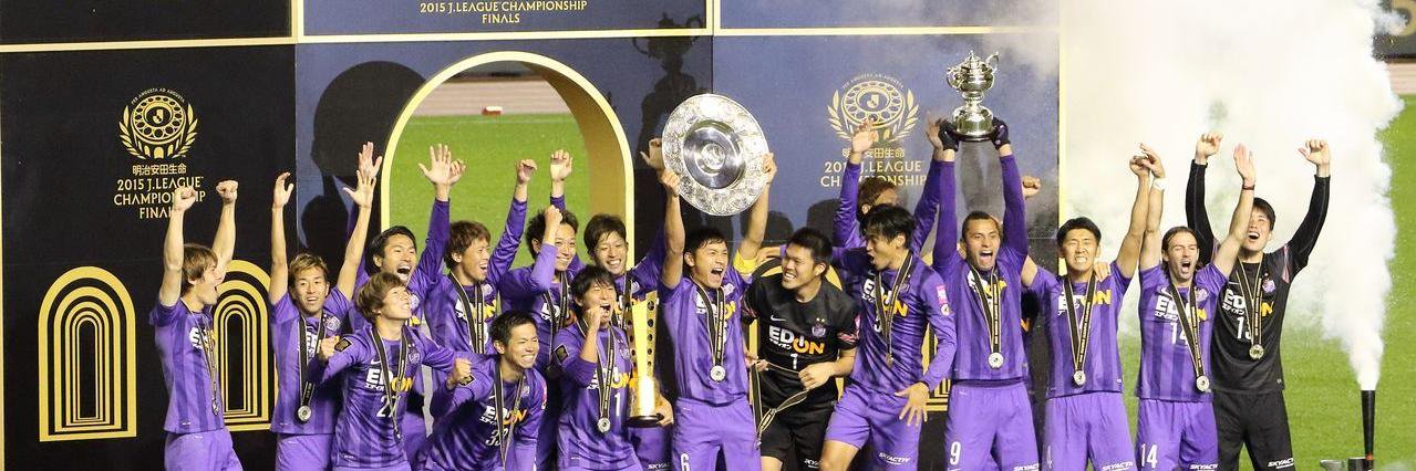 ForzaViola12's profile banner image