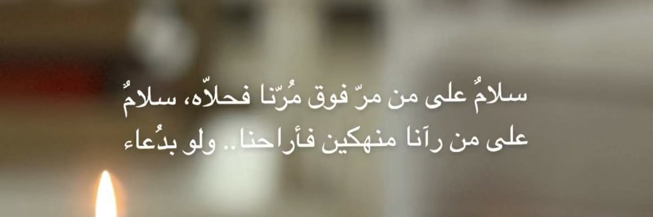 كنت اظن 🎼 banner