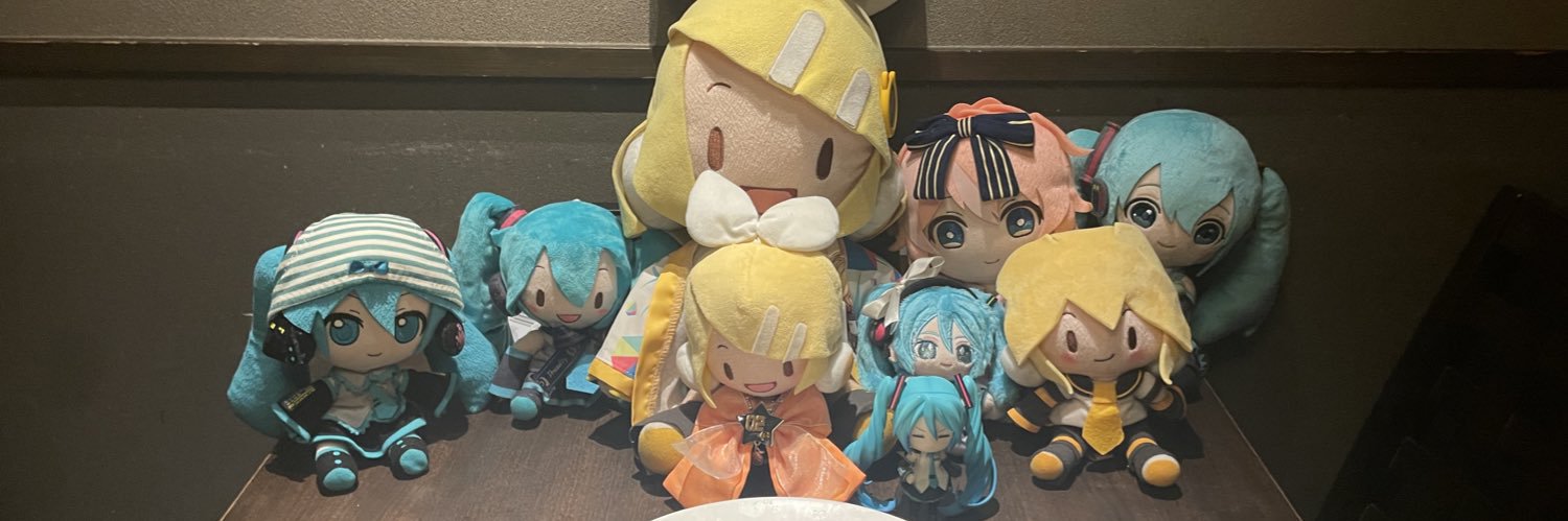 まないた banner