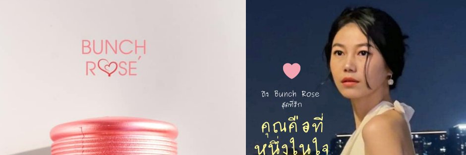 BoomVanisha's profile banner image