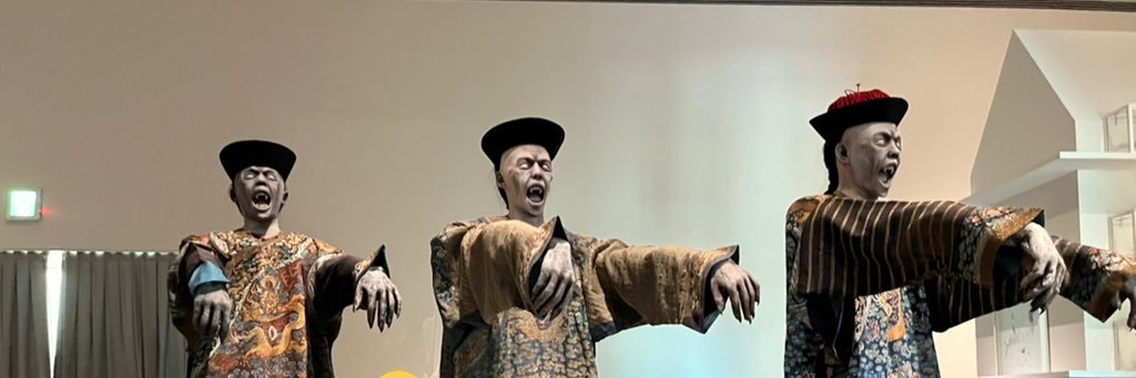coffcoffueecoff's profile banner image