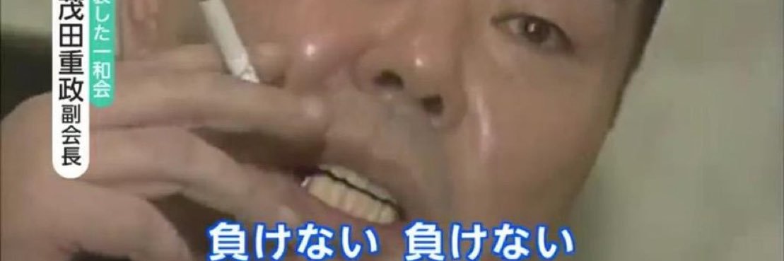 ChikkoTowa0330's profile banner image
