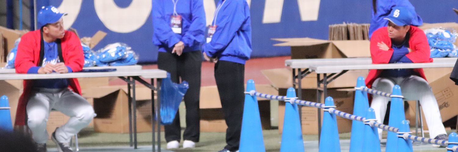 椎伊名 banner