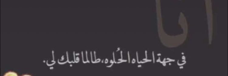 Ad1Ha's profile banner image