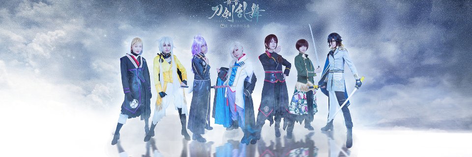 COSONSEN cosplay costumes banner