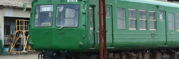 frou_0 Profile Banner