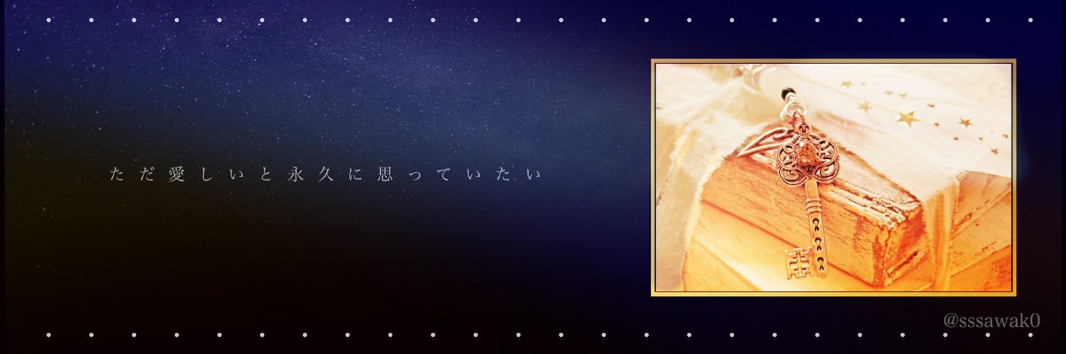 𝕞𝕠𝕗𝕦 banner