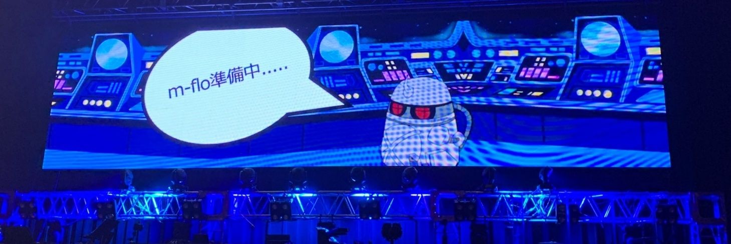 たれ蔵 banner