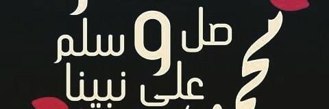 aziaz6789's profile banner image