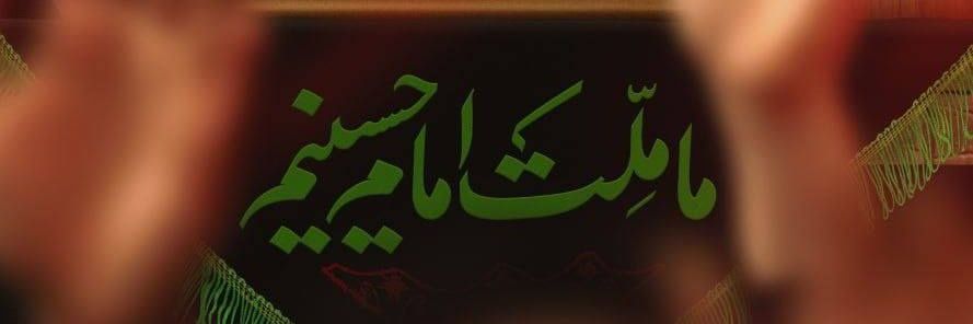 Amiri_dotnet's profile banner image