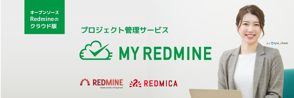 ファーエンドテクノロジー株式会社 banner