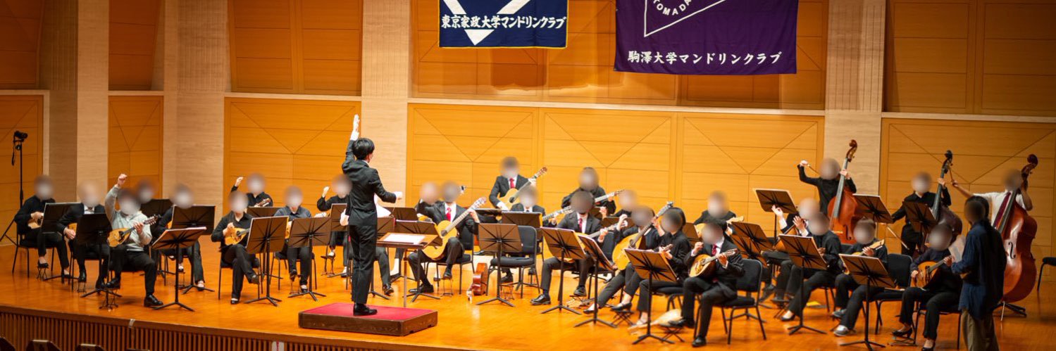 kgmc_mandolin's profile banner image