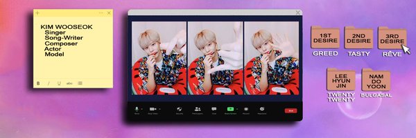 첼 Profile Banner