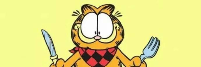 Erseihtgutaus's profile banner image