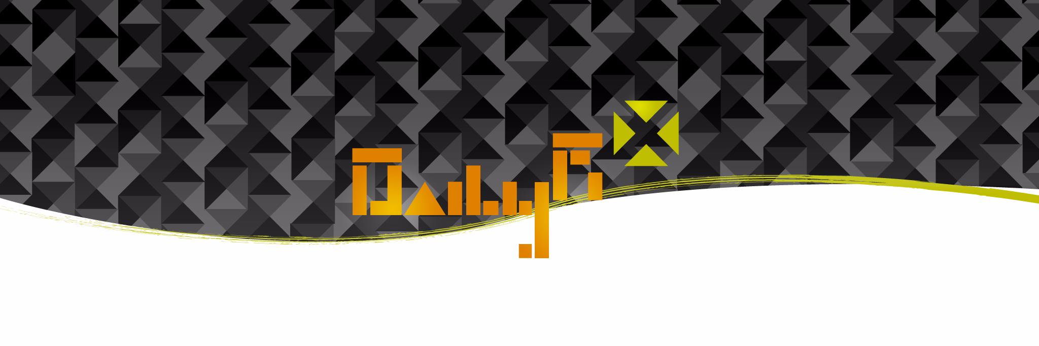 DailyfixLP's profile banner image