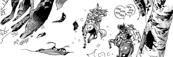 Dgae_405 Profile Banner