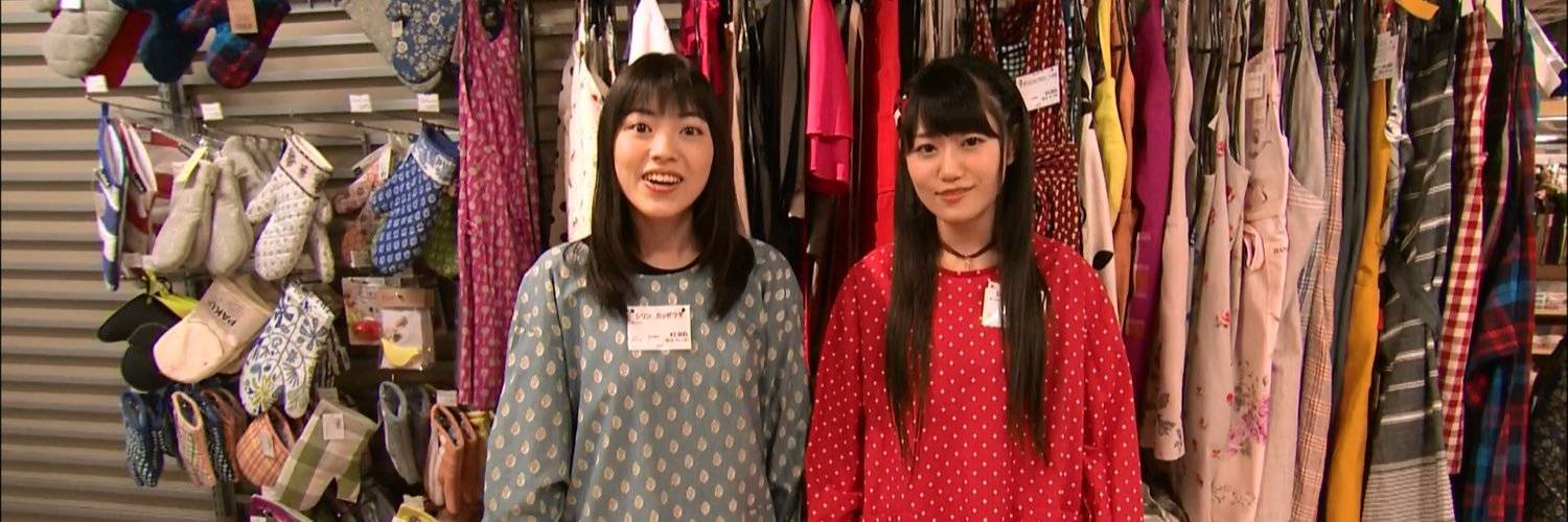 chikadol_ochi's profile banner image