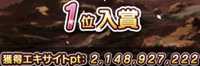 Fc10Ta's profile banner image