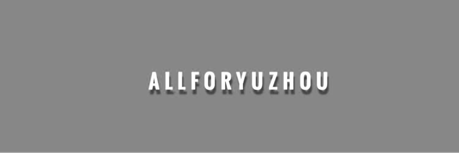 YuZhouTHFans's profile banner image