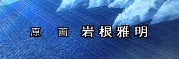 dankaro_c's profile banner image