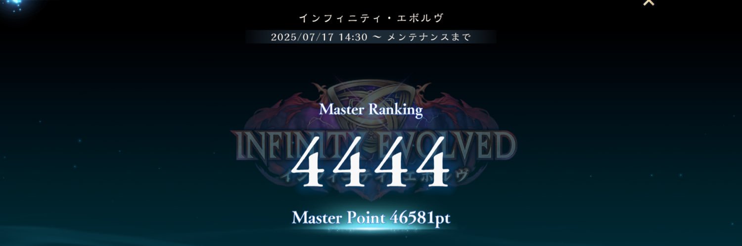ScoobyJP's profile banner image