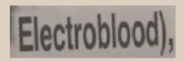 ELECTROBLOOD Profile Banner