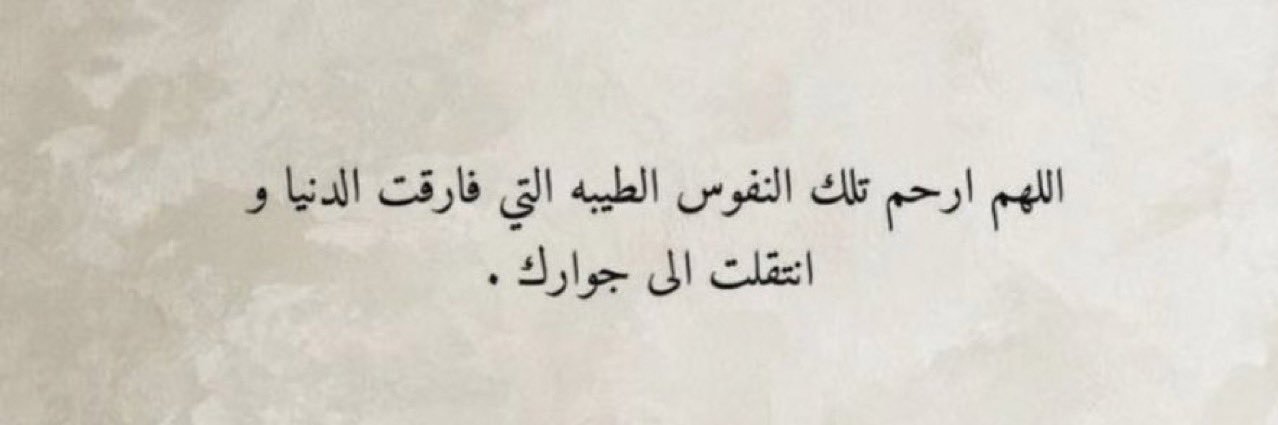 Moha_Alsiyabi's profile banner image