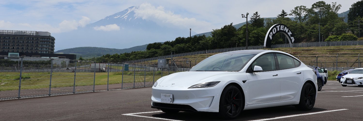 Dave Anderson banner