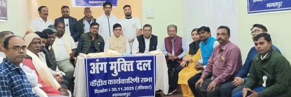 amitkvikram Profile Banner