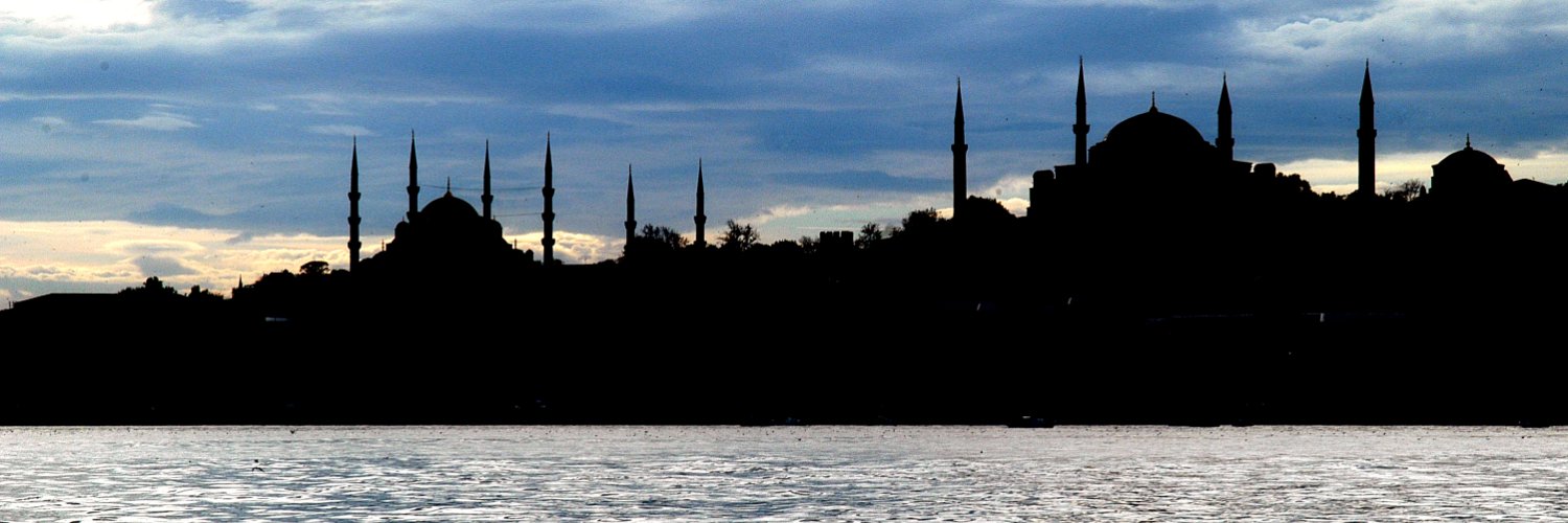 Ümit Erdoğan Koç banner