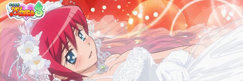 ErisNGeboku_com's profile banner image