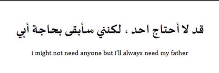 افراح العنزي💛🌿 banner