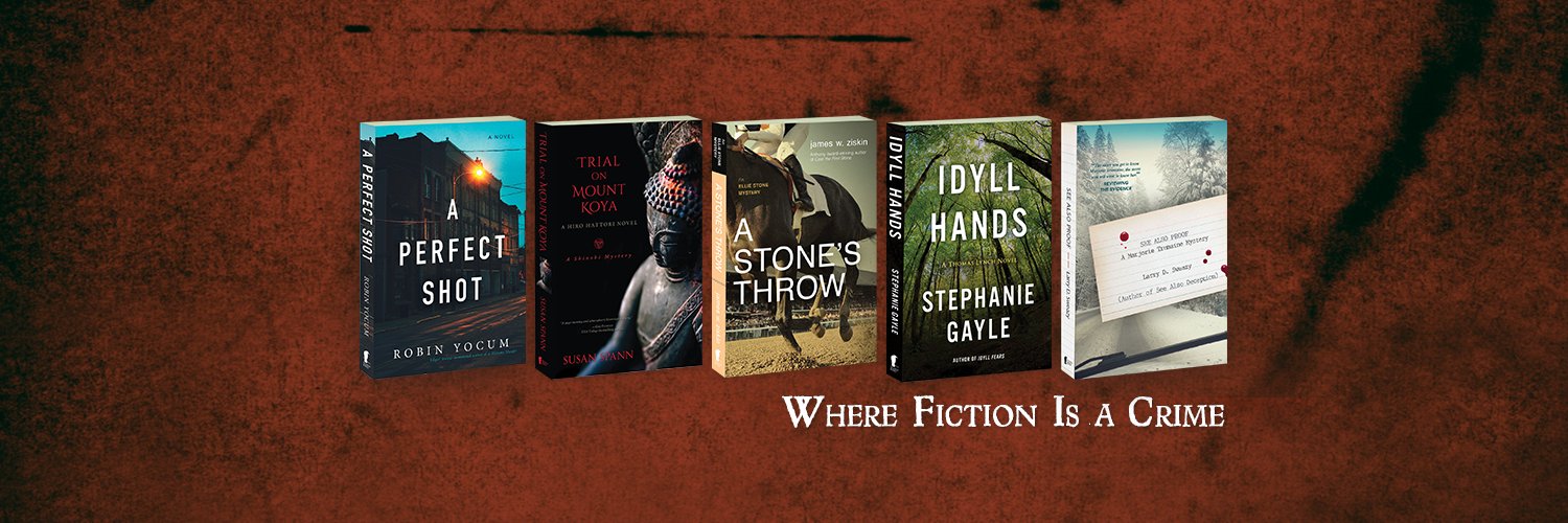 Seventh Street Books banner