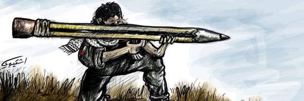 semeerc Profile Banner
