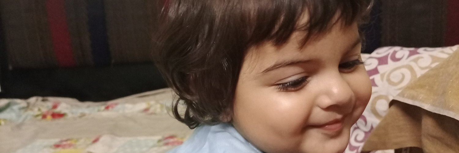 Faiz Munir Ahmad Butt banner