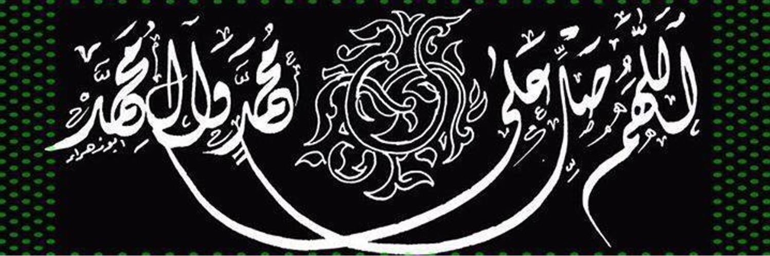 abooubad's profile banner image