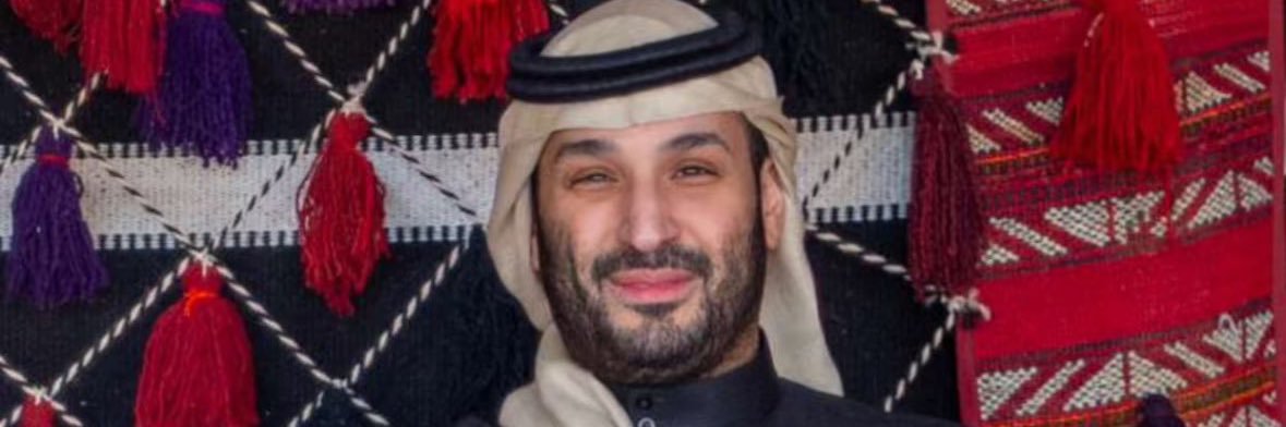 maha 🇸🇦 banner