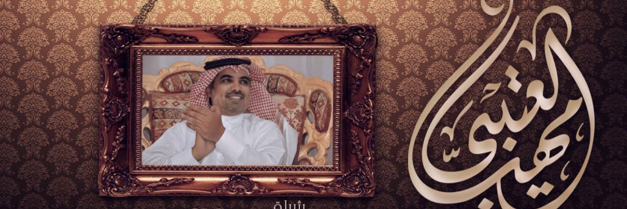 bbbb__2's profile banner image