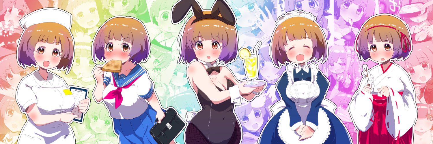 みら(25) banner