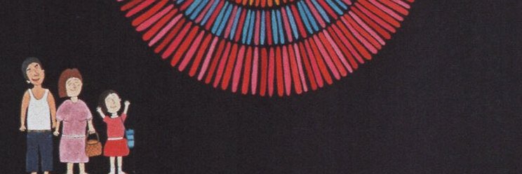Lebtheloon's profile banner image